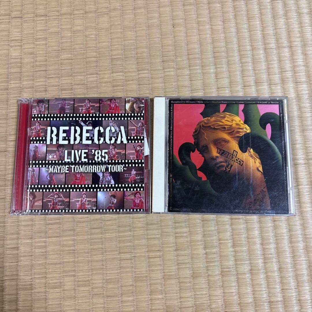 まとめ売り 複数ページ有