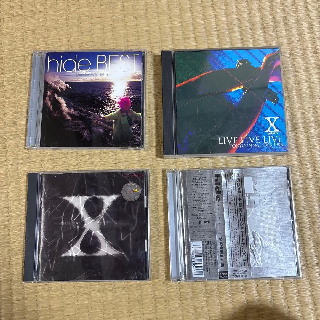 まとめ売り 複数ページ有