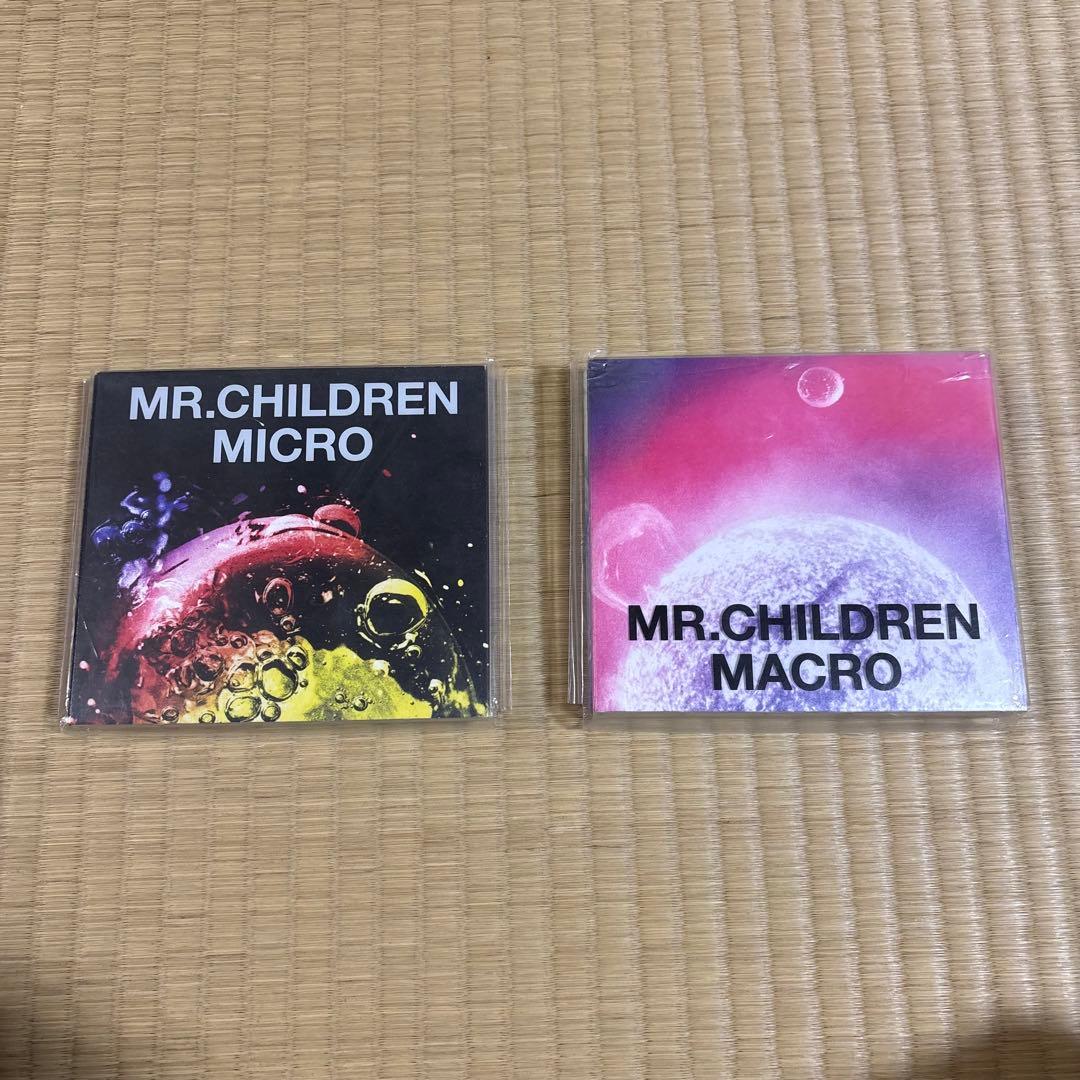 まとめ売り 複数ページ有