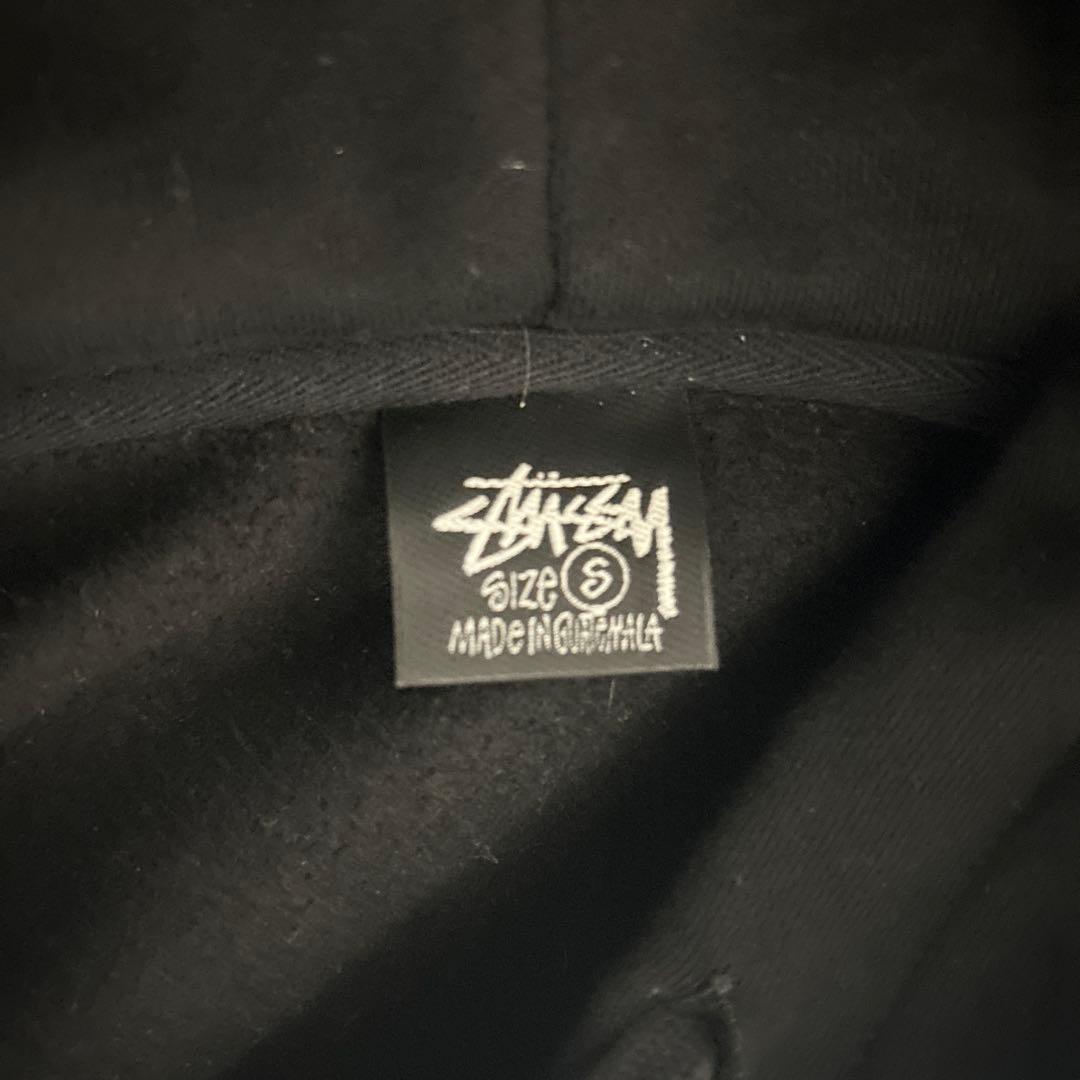 Stussy ブラック 8ボール パーカー S