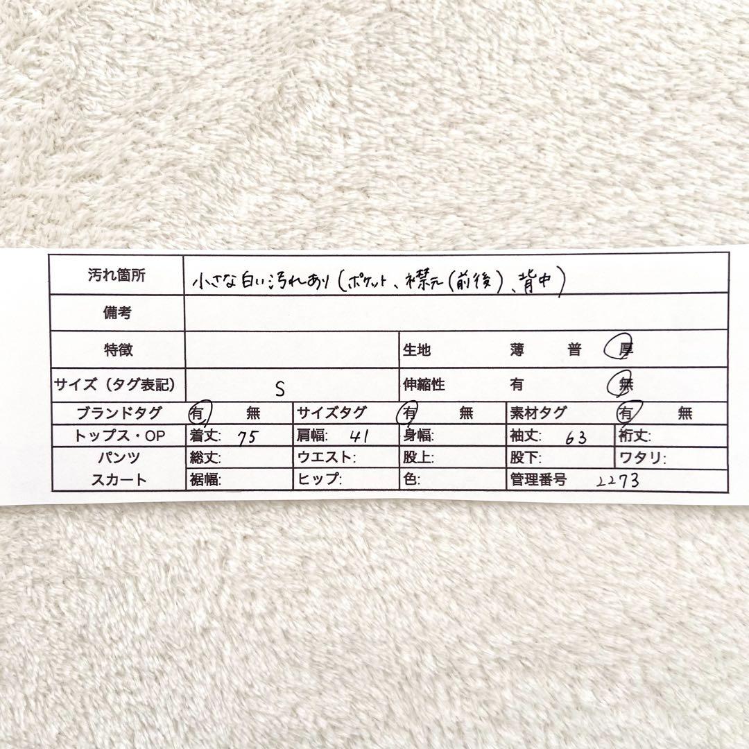 希少　legacy ターンロック　coach ウール　ケープ　ポンチョ　コート