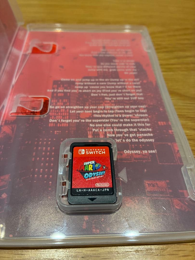 値下げ！ものいりのため！マリオ　オデッセイ　パーティー　3D Switchセット