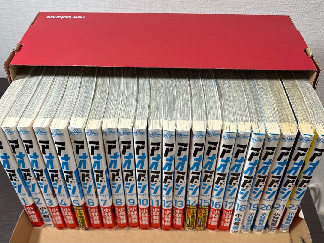 アオアシ 1-22巻