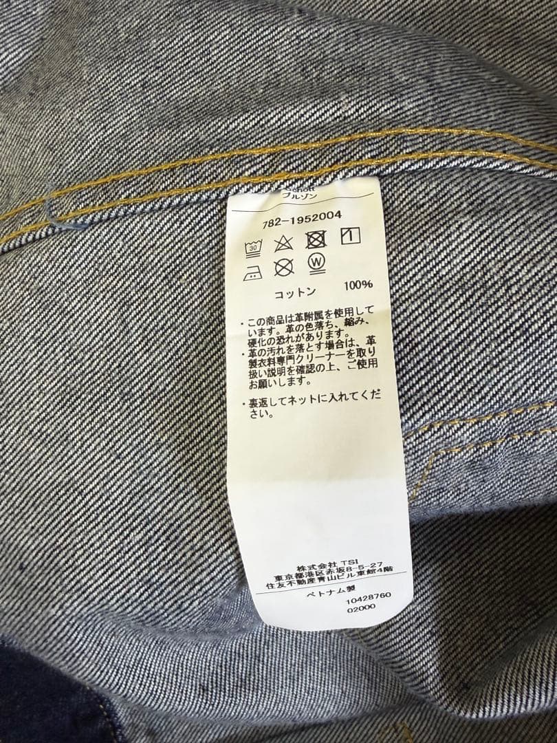 Schott/ショット/1st DENIM JACKET