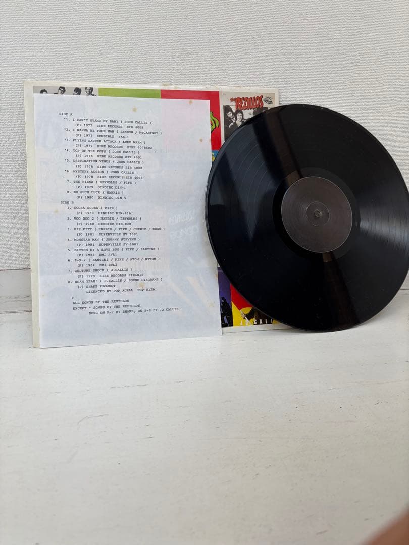 The Rezillos 、The Revillosレコード Best版