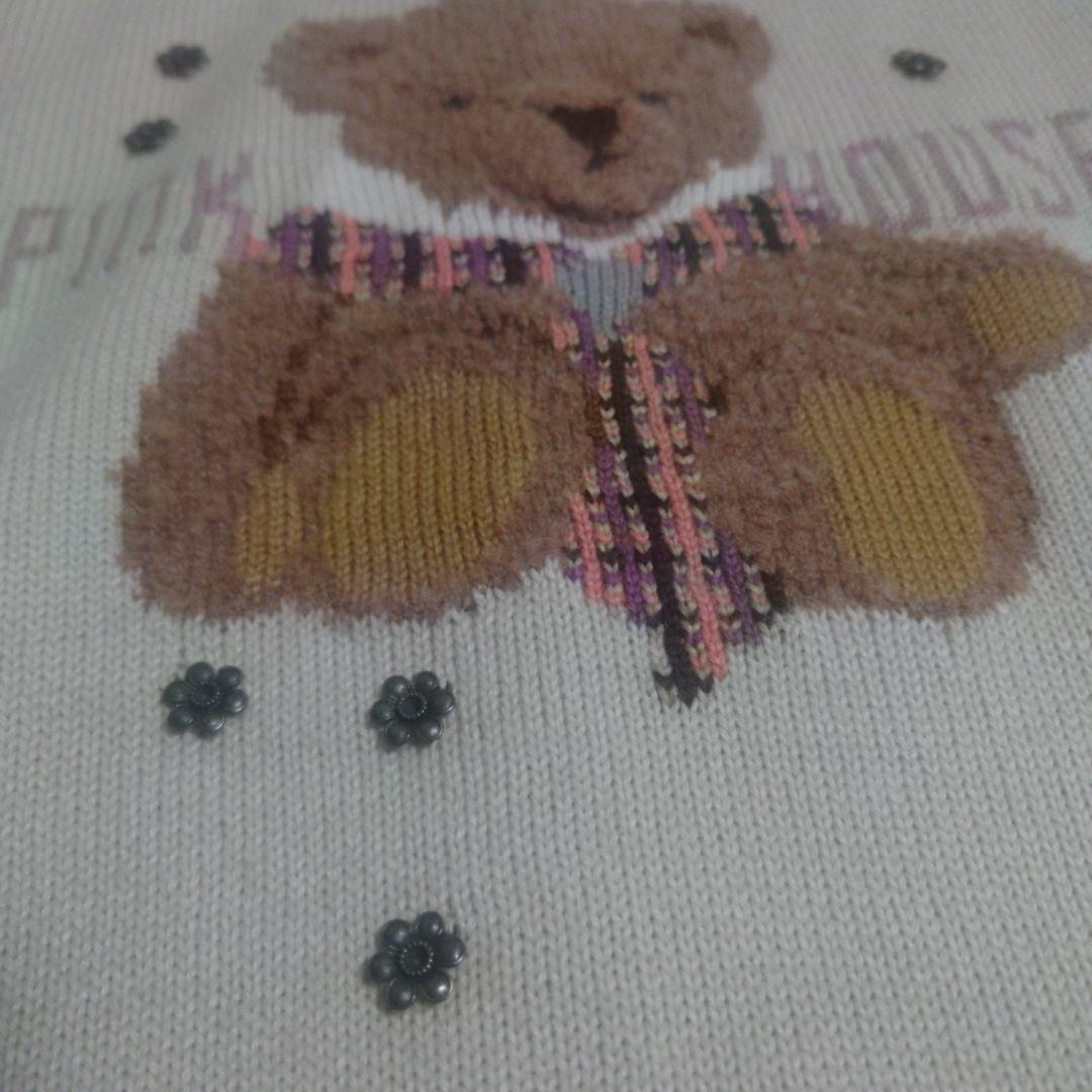 PINK HOUSE ピンクハウス　くま刺繍　ベスト　ピンク