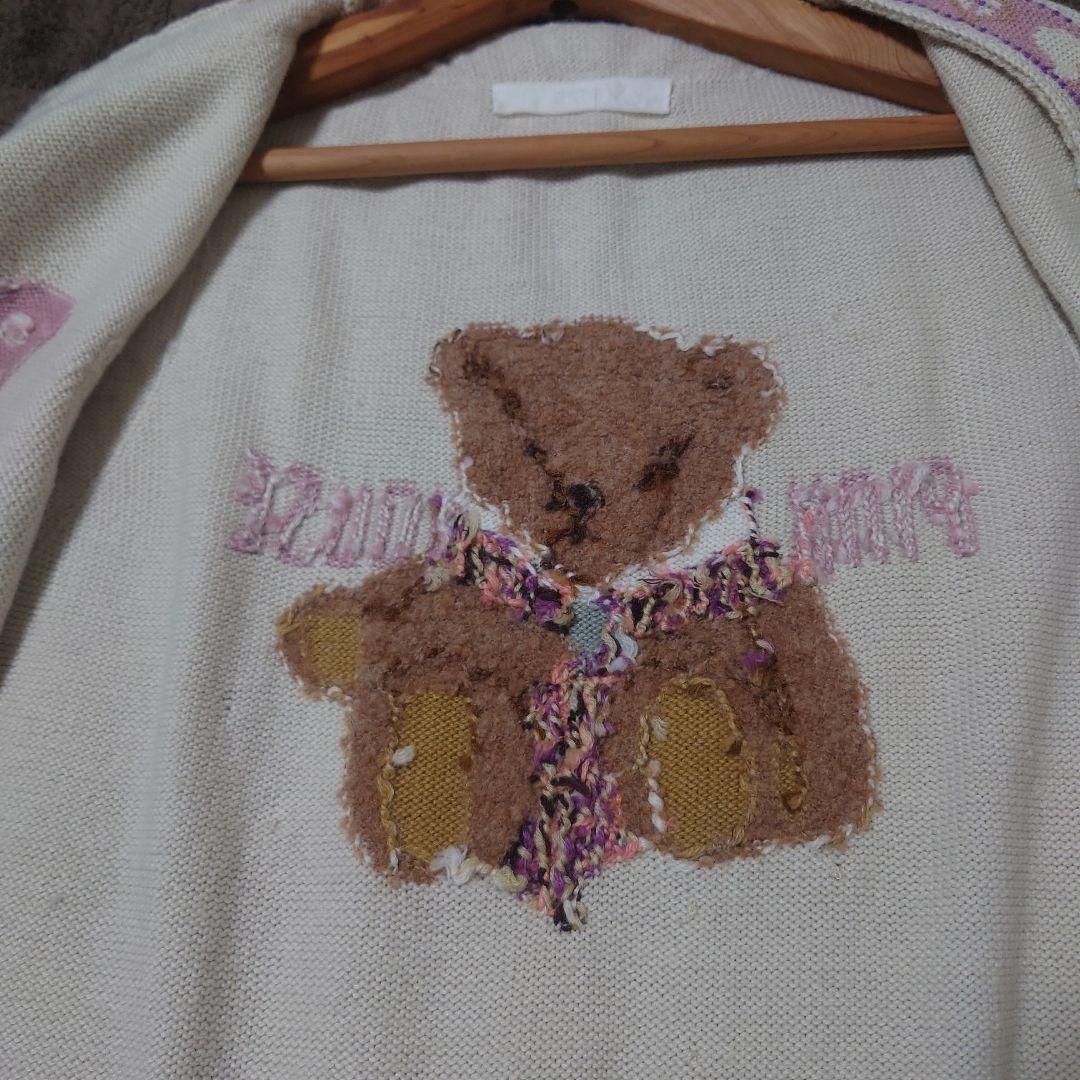 PINK HOUSE ピンクハウス　くま刺繍　ベスト　ピンク