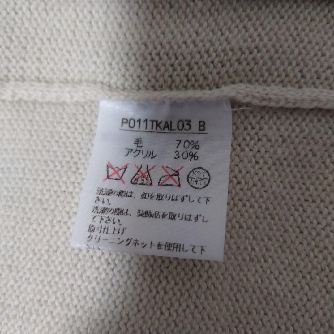 PINK HOUSE ピンクハウス　くま刺繍　ベスト　ピンク