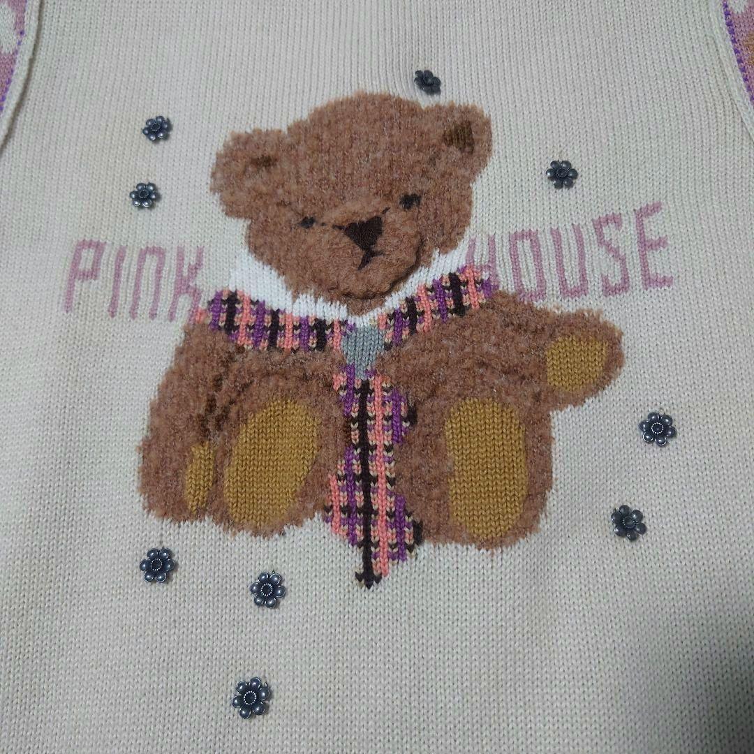 PINK HOUSE ピンクハウス　くま刺繍　ベスト　ピンク