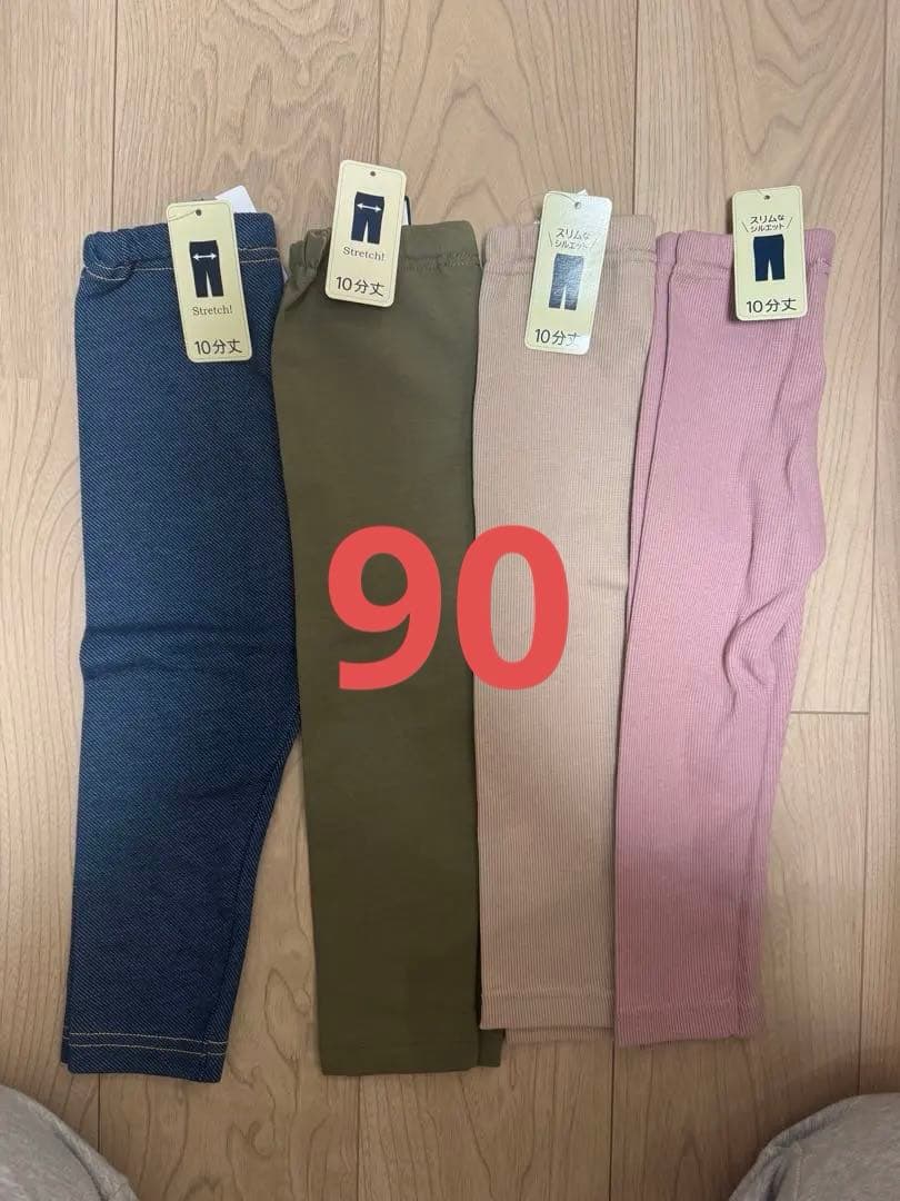 春服まとめ売り 90 95 保育園着 女の子