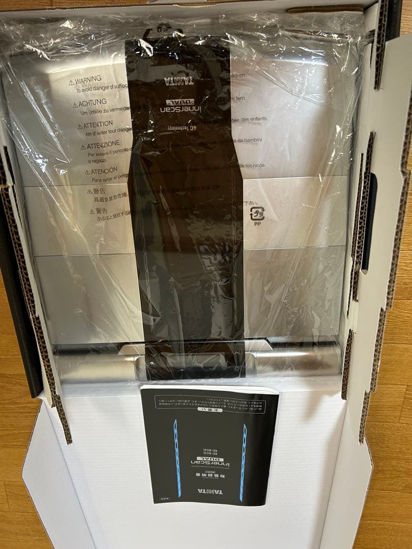 TANITA innerScan DUAL 体成分モニター　RD８０４L
