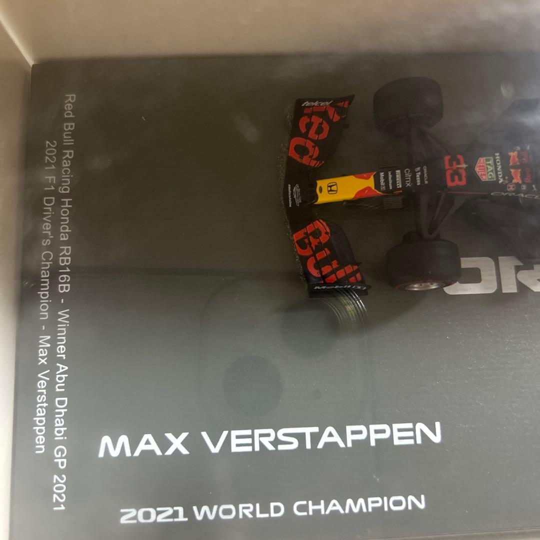 ミニカー Red Bull Racing RB16B Max Verstappen