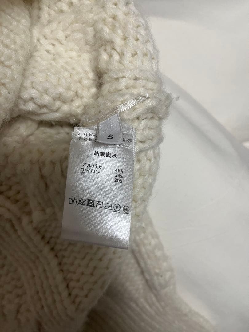 シモーネロシャ ニットベスト