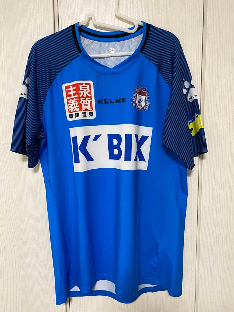 【未使用品】ザスパクサツ群馬 トレーニングシャツ　２XL