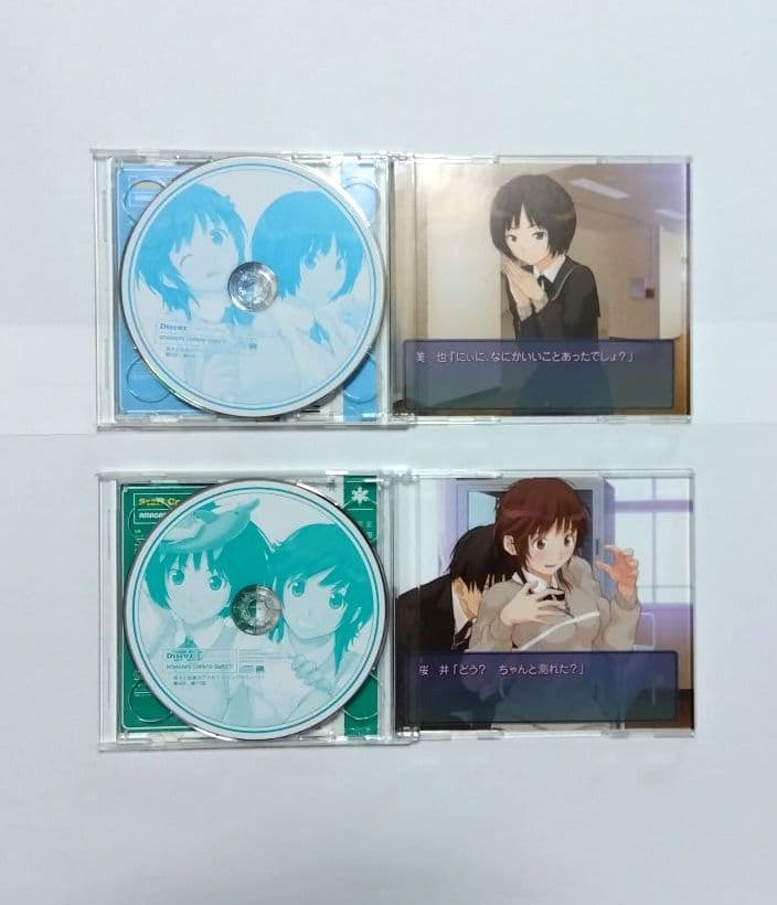 AMAGAMI　11枚セット