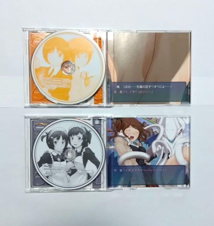 AMAGAMI　11枚セット