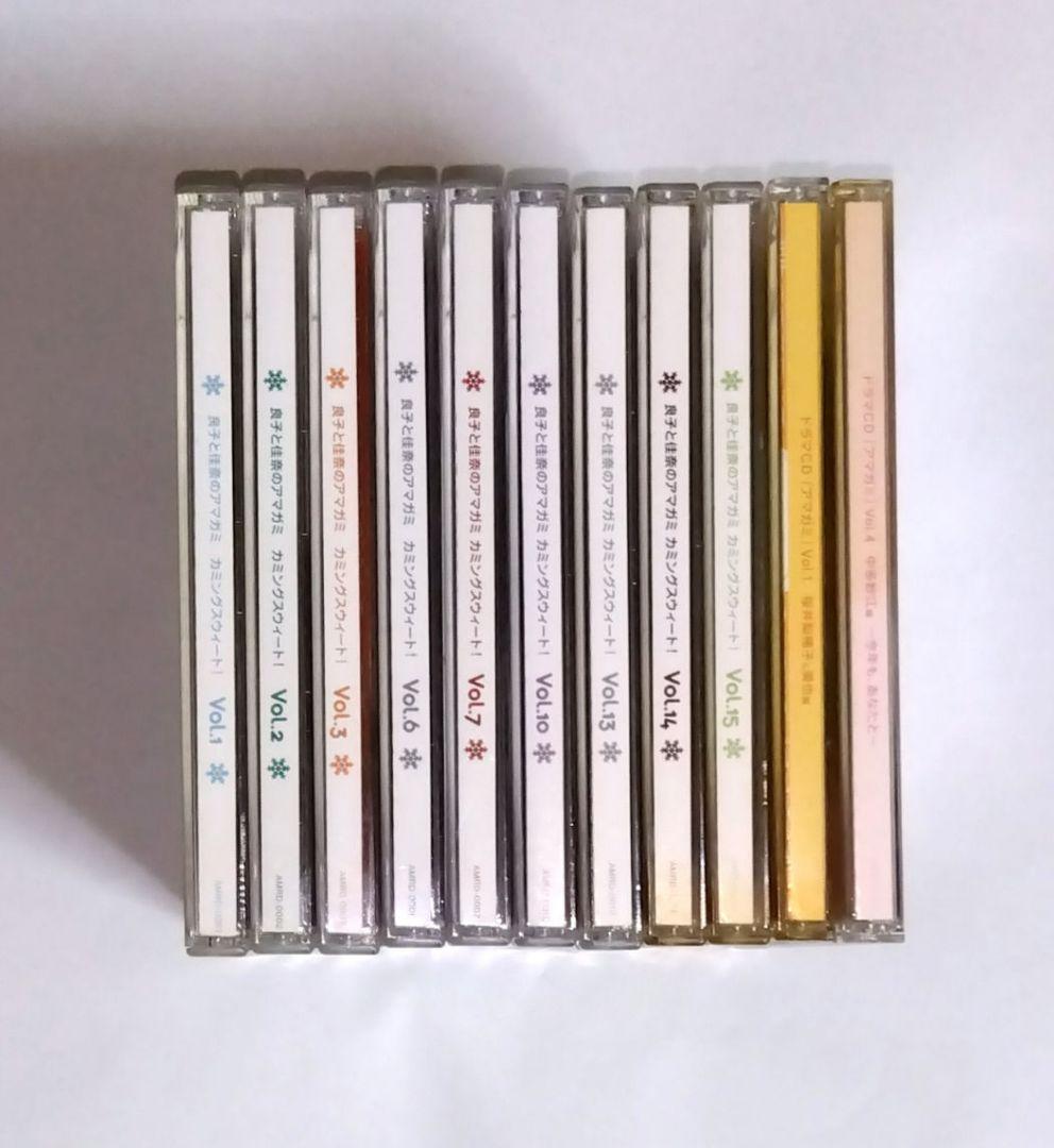 AMAGAMI　11枚セット