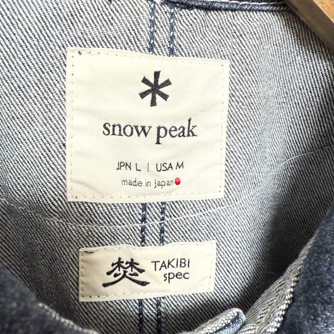 Lサイズ！peak デニム焚き火カバーオールジャケット