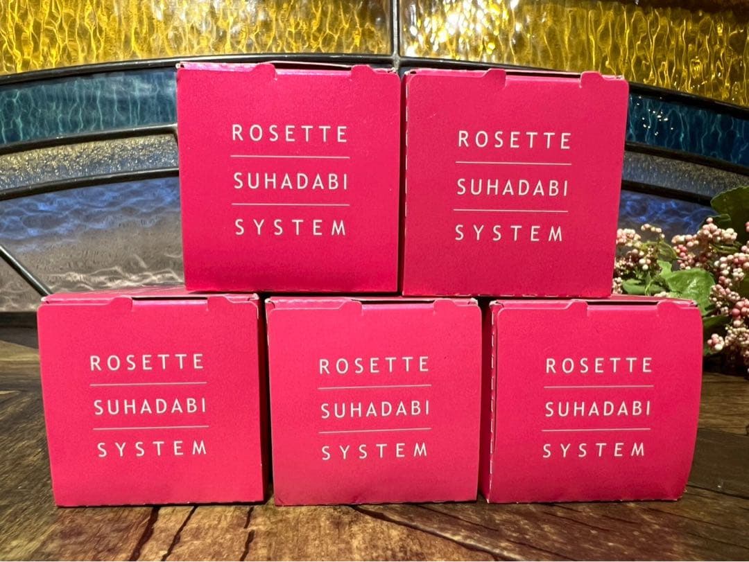 未使用 ロゼット 素肌美システム ブライトニングウォッシュ 100g 5個セット