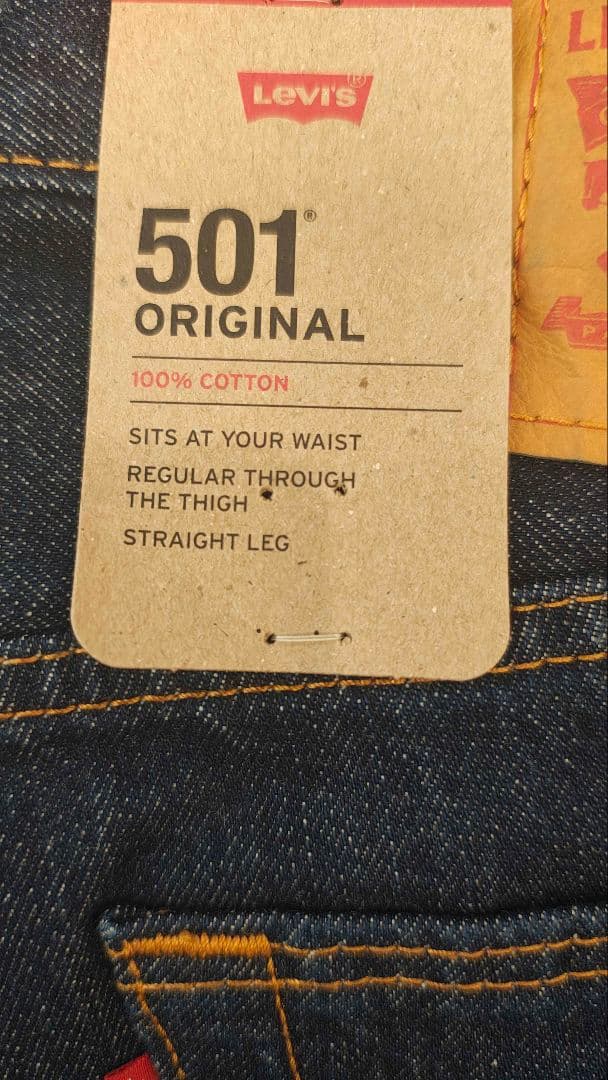 【新品未着用】Levi's501＆2ndセットアップw30×32+S