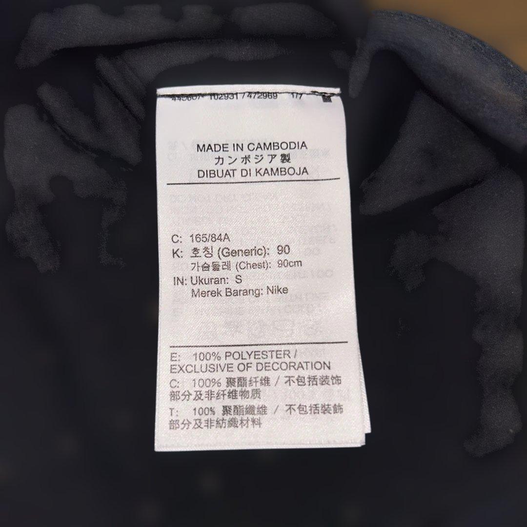 NIKE AEROSWIFT　SINGLET タンクトップ　Sサイズ