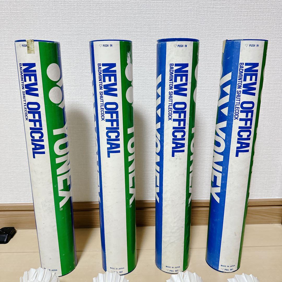 YONEX NEW OFFICIAL シャトル 4ダース ヨネックス ニュー