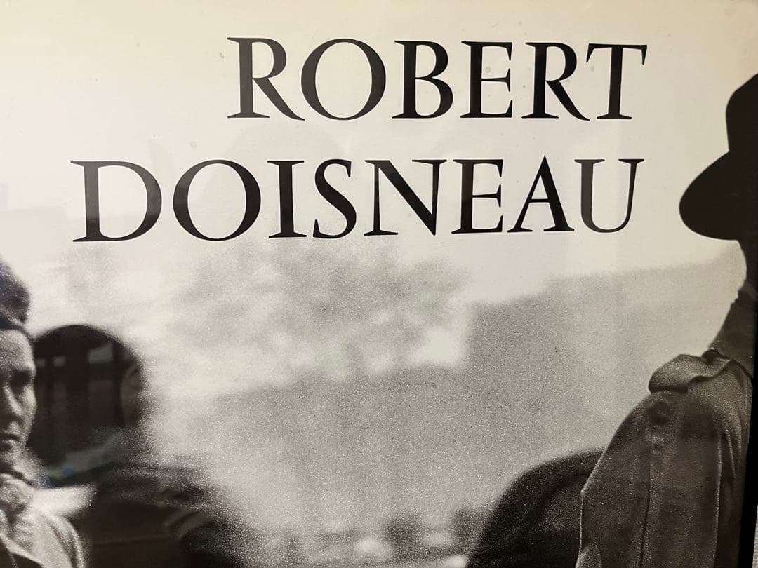ロバート・ドワイノー パリ市庁舎前のキスポスター