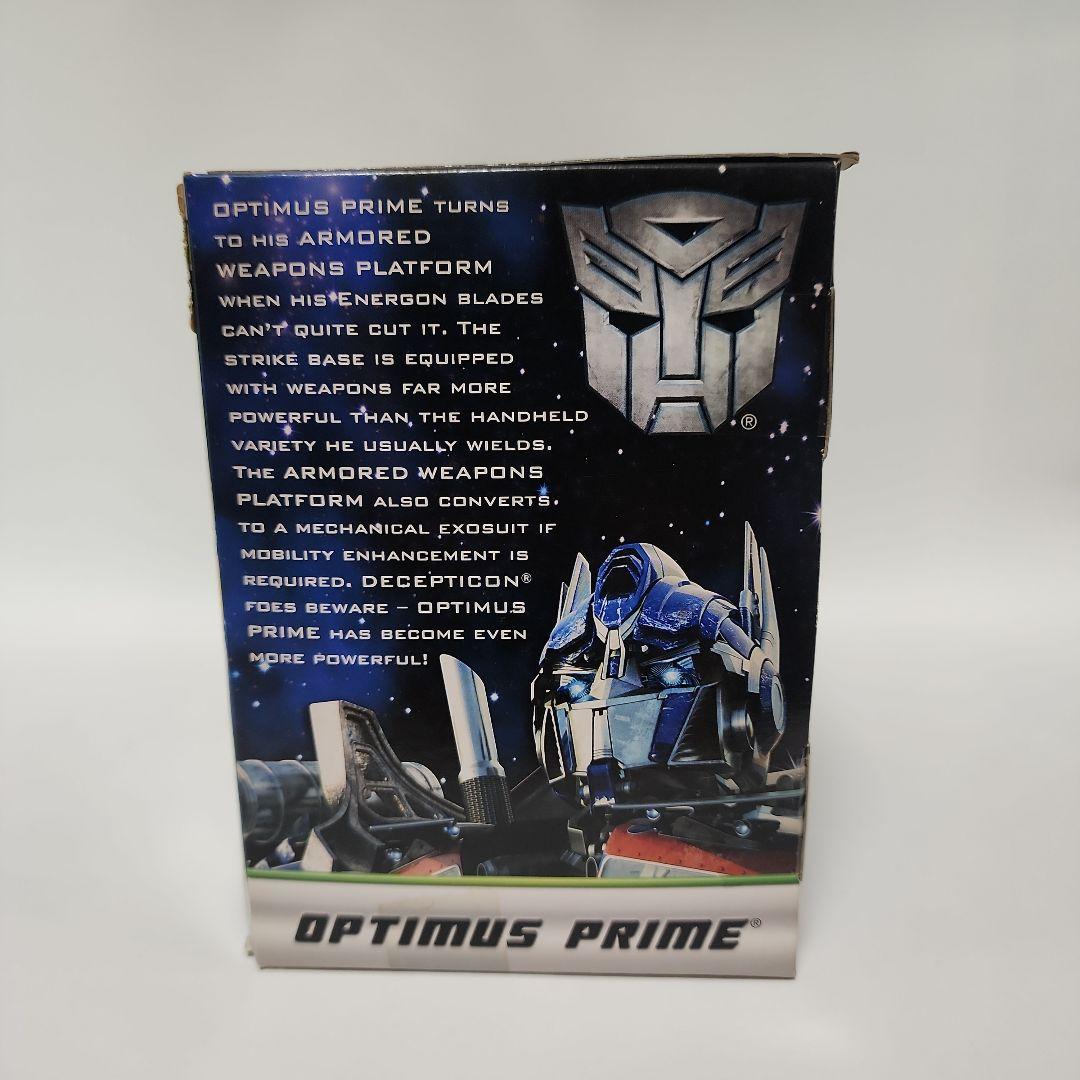 オプティマスプライム ＆ アーマードウェポンプラットホーム トランスフォーマー