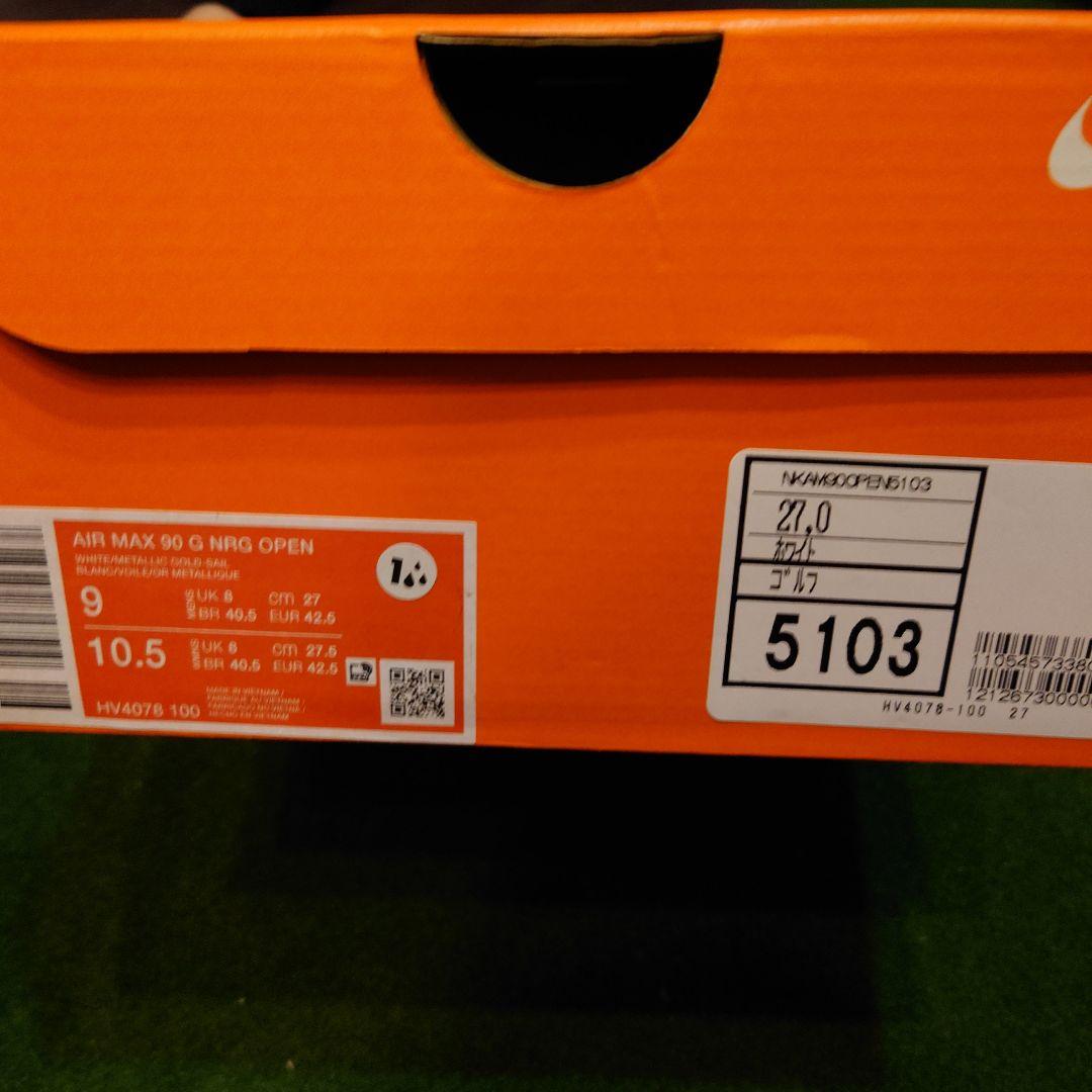 ナイキ エアマックス 90 G AIRMAX 90 NRG　27cm