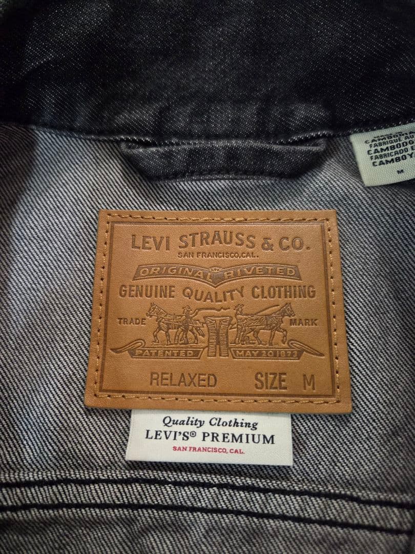 Levi’s TYPE I トラッカージャケット 先染めブラック M