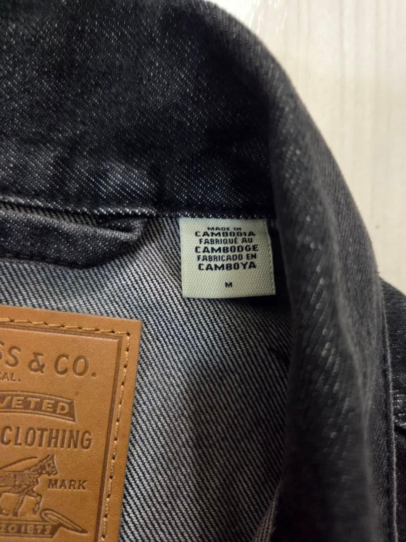 Levi’s TYPE I トラッカージャケット 先染めブラック M