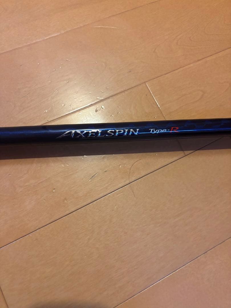 【シマノ】アクセルスピン　TYPE Ｒ　405DX＋