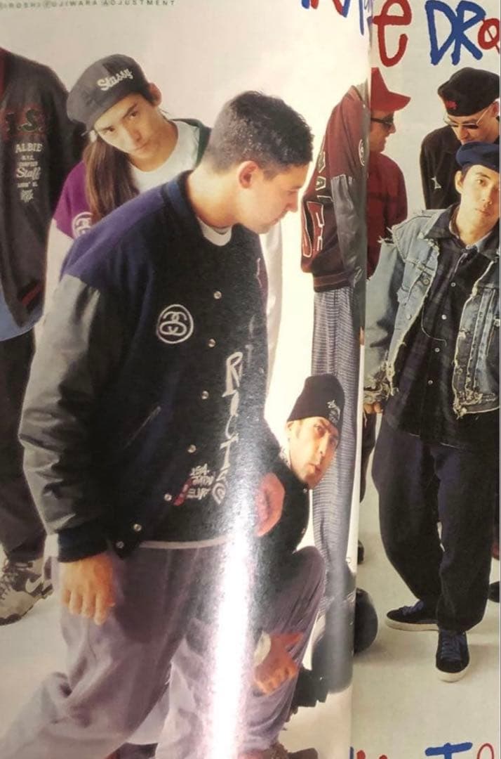 CUTIE キューティ 1991年2月号 藤原ヒロシ 岡崎京子 JONIO