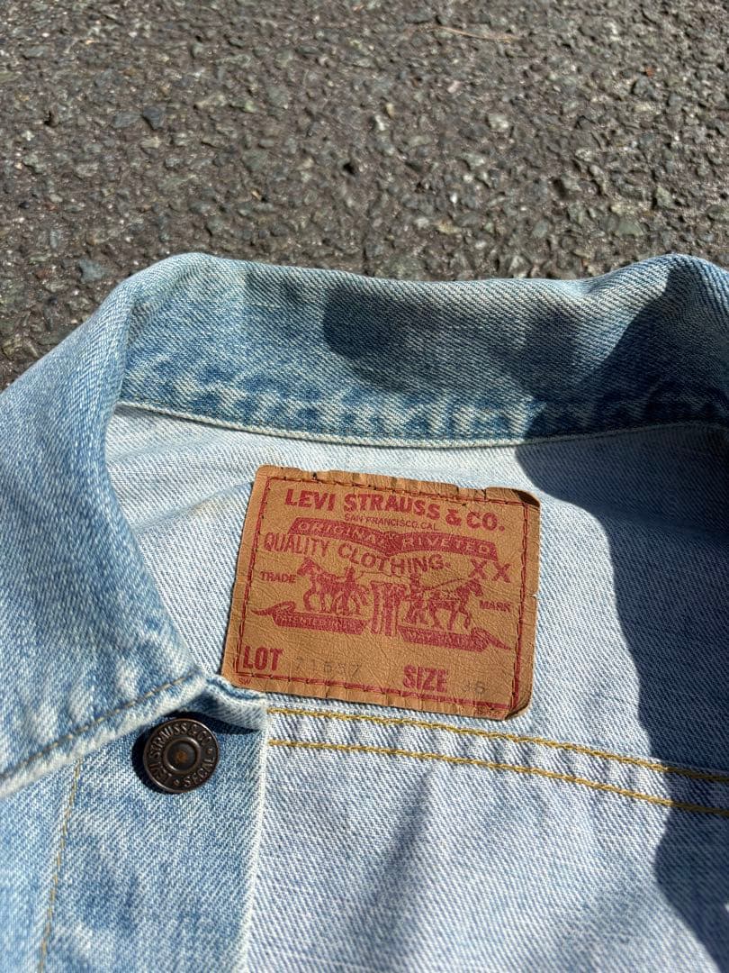 90s リーバイス 71557 3rd デニムジャケット 復刻 ビッグE