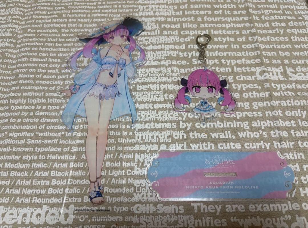 ホロライブ☆湊あくあ☆あくありうむ。☆完全生産限定版☆Switch☆セット