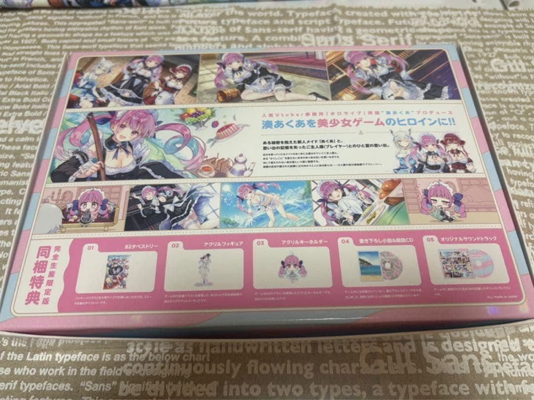 ホロライブ☆湊あくあ☆あくありうむ。☆完全生産限定版☆Switch☆セット