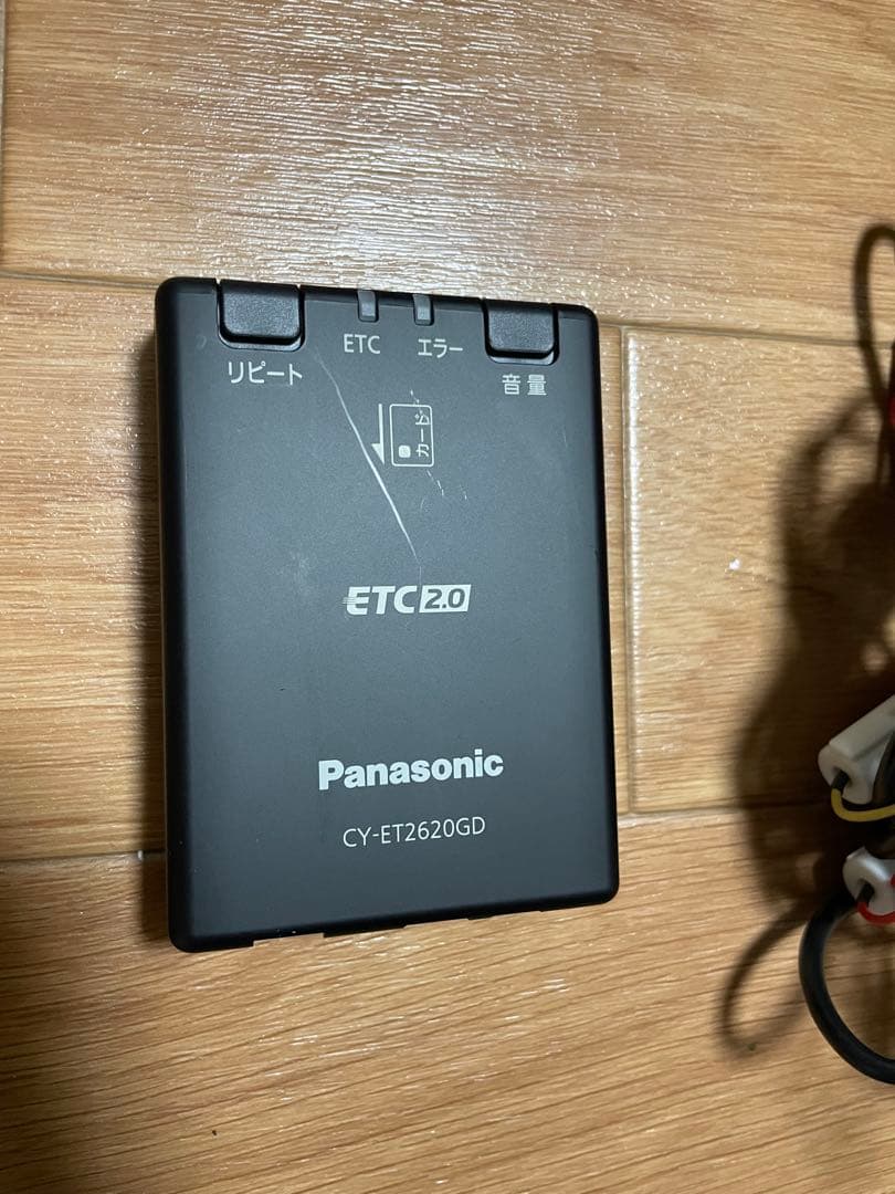 ETC 車載器Panasonic CY-ET2620GD ETC 2.0