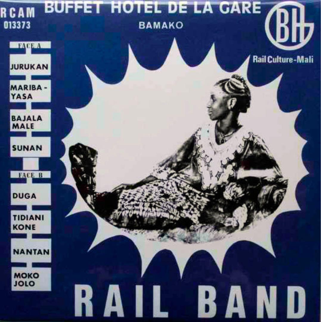 Rail Band – Rail Band