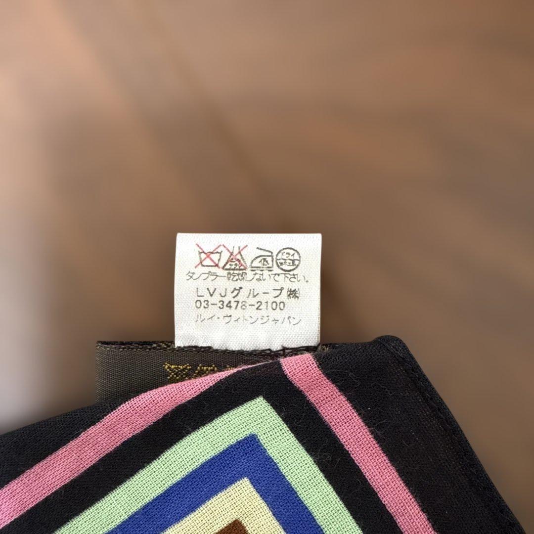 ルイヴィトン　Louis Vuitton マルチ　モノグラム　スカーフ　美品