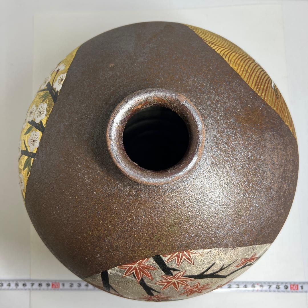北村隆（名工）　九谷焼　金銀彩花瓶　共箱　最大身幅約25㎝　東Y7-1209①
