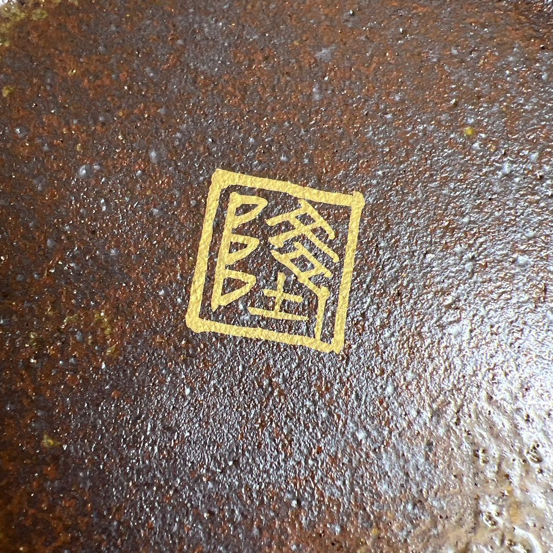 北村隆（名工）　九谷焼　金銀彩花瓶　共箱　最大身幅約25㎝　東Y7-1209①