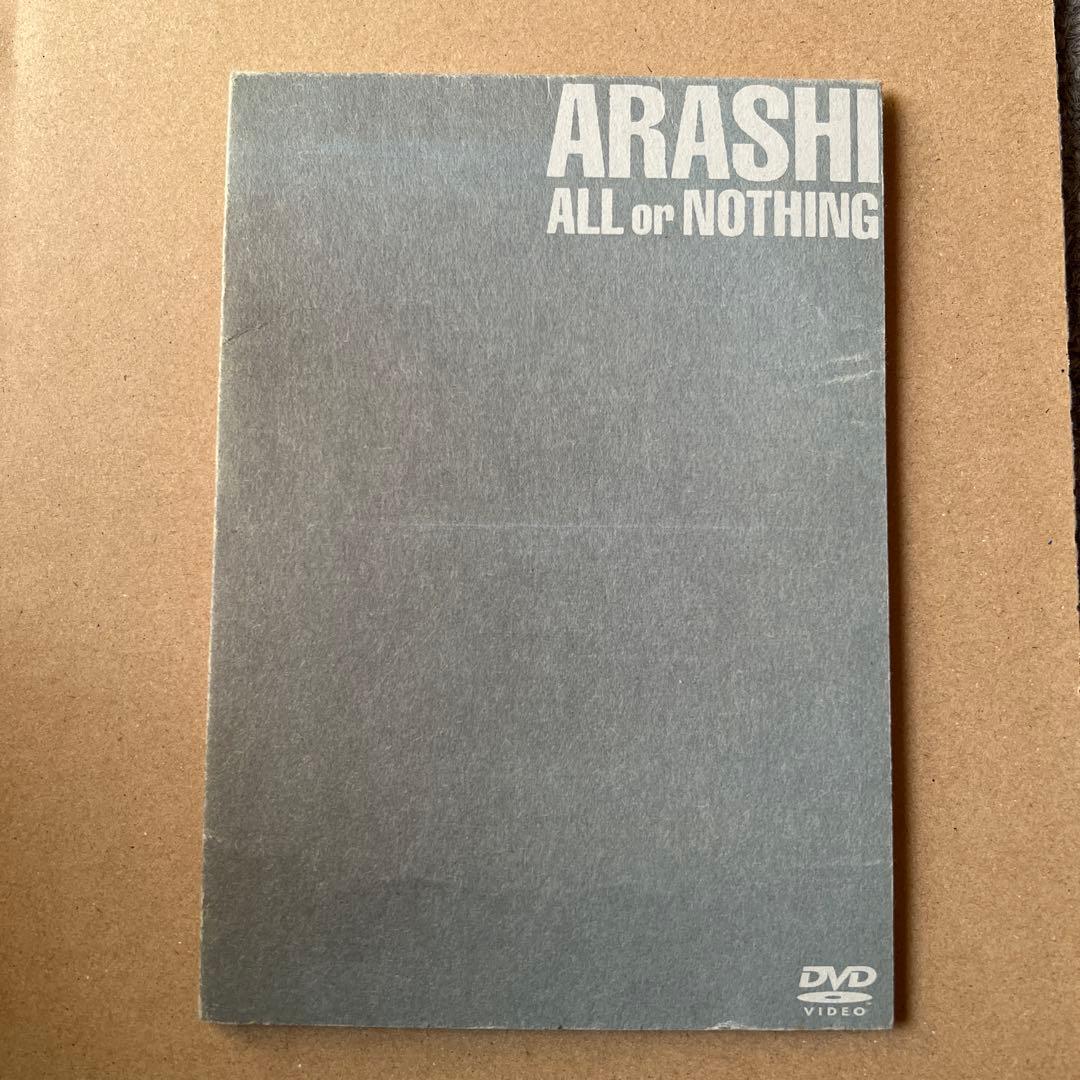 嵐　ALL or NOTHING ARASHI DVD