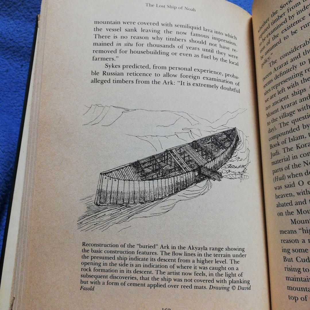 洋書 The Lost Ship of Noah by Berlitz(Signed)