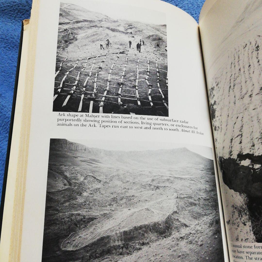 洋書 The Lost Ship of Noah by Berlitz(Signed)