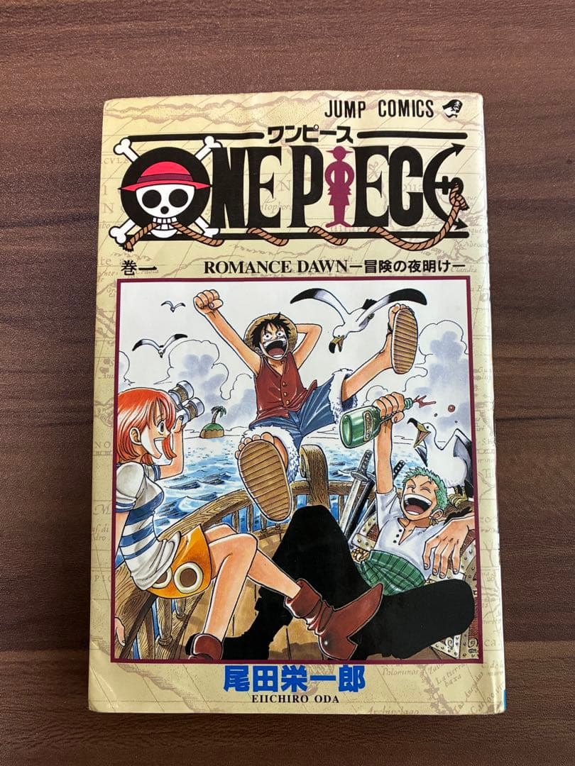 ONE PIECE 第1巻 初版 5巻6巻8巻 初版付