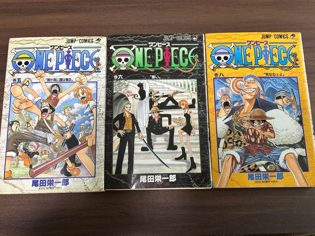 ONE PIECE 第1巻 初版 5巻6巻8巻 初版付