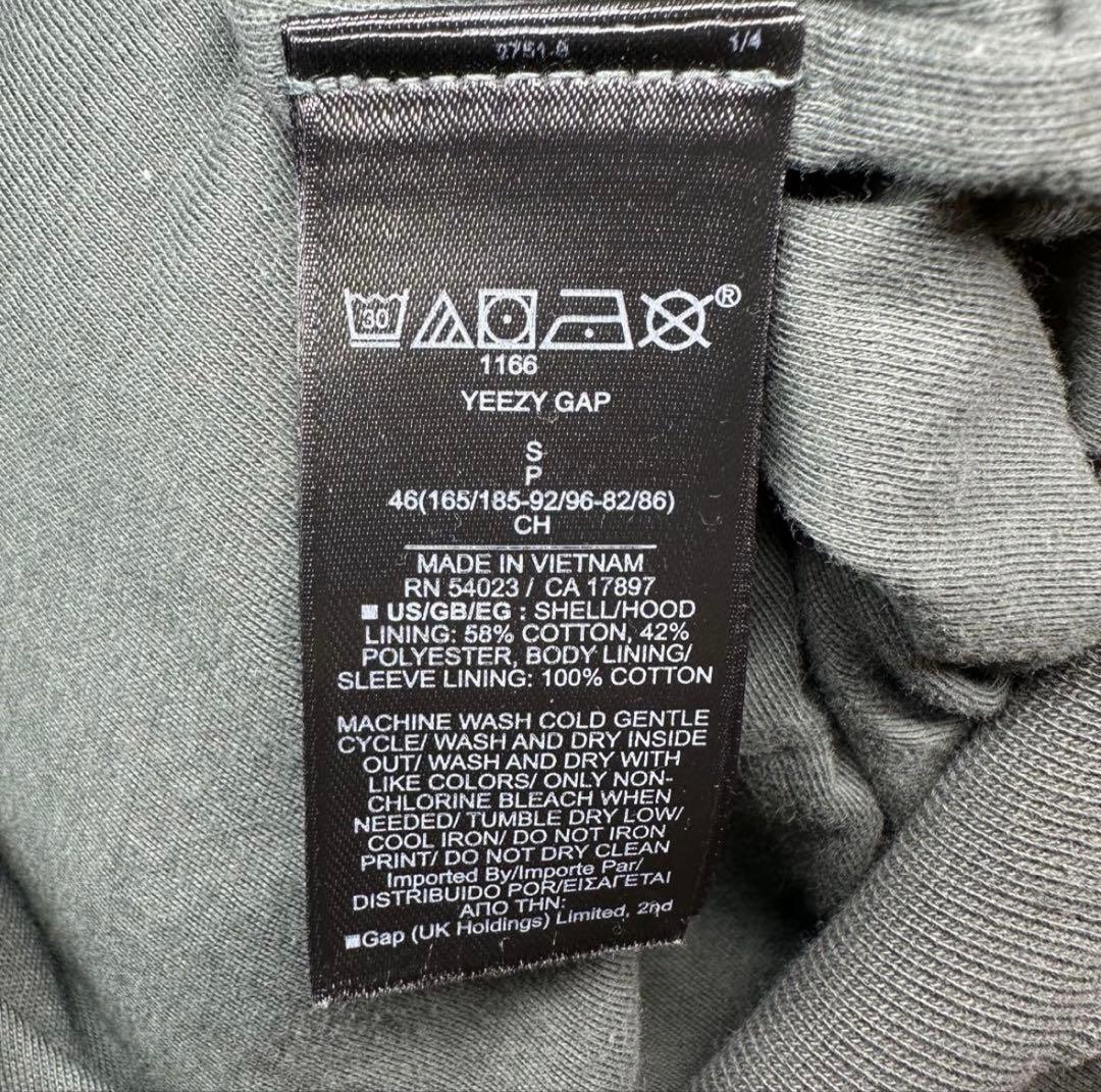 トップス YEEZY GAP BALENCIAGA SHRUNKEN HOODIE S