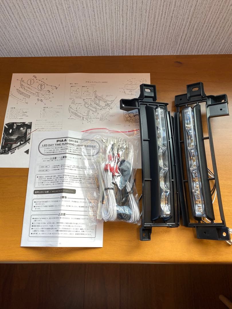 新品! 三菱 デリカD5 デイライト/ piaa LED デイランプ