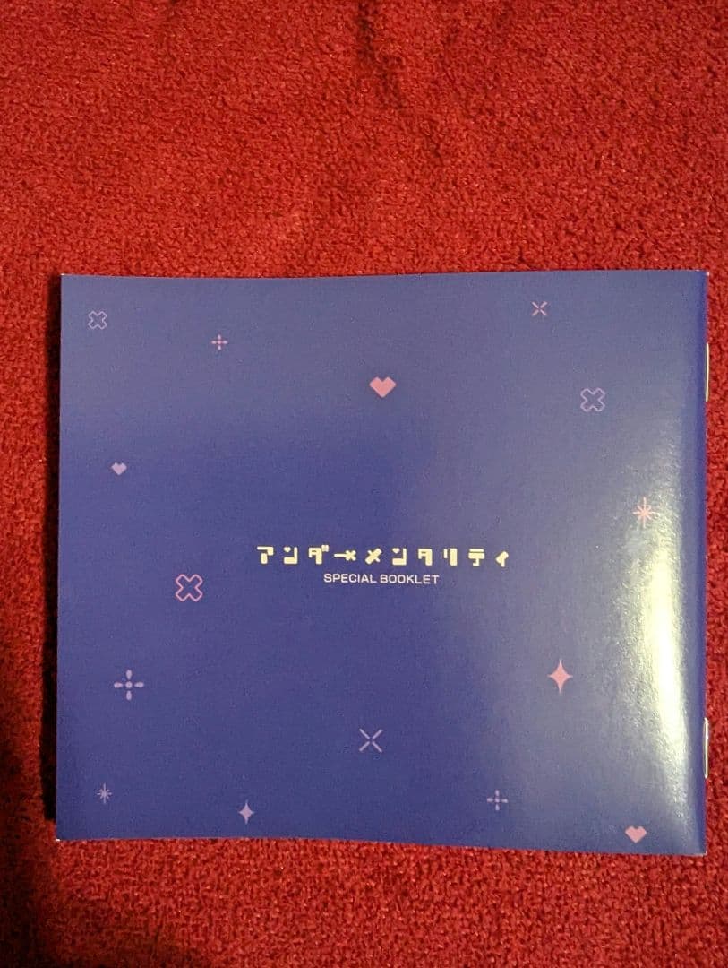ツユ アンダー×メンタリティCD＋DVD