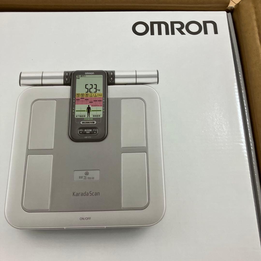 新品　オムロン　体重体組成計　HBF-375